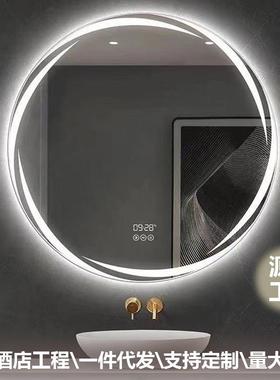 室触间摸屏花边led灯浴NVZ镜防雾洗手卫生间镜子能圆形智新款除
