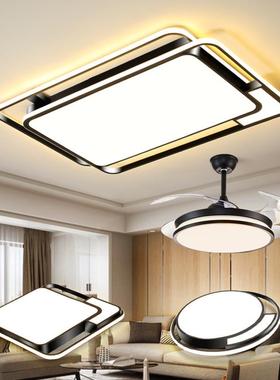 吸led客厅灯现代简约合全屋PCL套组餐灯具大2025新款气黑色智能顶