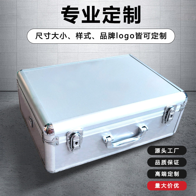 铝合金EVA定制手提拉杆工具箱