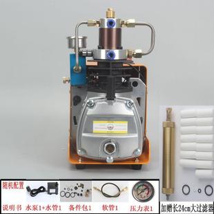 高压打气p机30ma高气泵40mp小型单缸水冷潜a水MXZ电动充气压泵冲