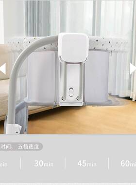 Mastela Deluxe 3 IN 1Bassinet/Bed 多功能升降平衡床可折叠床