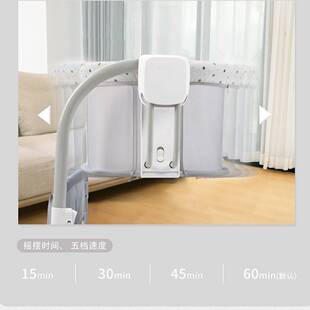 Mastela Deluxe 3 IN 1Bassinet/Bed 多功能升降平衡床可折叠床