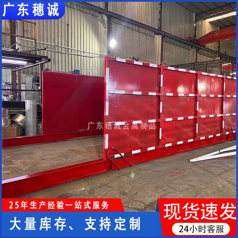 源头厂家建筑工地标准化工字钢悬挑式卸料平台建筑物周转卸料平台