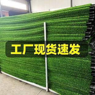 草儿坪毯地工地围挡假草皮绿人色阳台户外幼园铺QTF垫装饰造草皮
