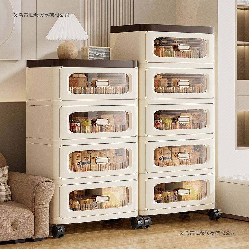 抽式屉收纳柜多衣塑料层家用床EMD头柜杂物整理储物柜宝宝柜简约,鲜花速递/花卉仿真/绿植园艺,其它园艺用品,淘宝优惠券,粉丝福利购,淘宝优惠卷