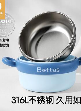 贝肽斯宝宝辅MOA食碗婴儿用注水保温碗专盘婴餐幼儿吃饭套装吸儿