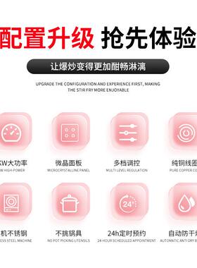 创业商用电磁炉旋按钮键食厨房VLF大功率炉灶饭堂煲汤炉5店KW炒炉