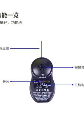 汉盾HD-HT11V型ABS标准型近全电报警安帽旋转帽衬YCBR型下颚式带