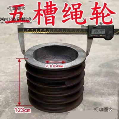 清粪刮粪机主机配件五1八槽轮主副轴单双条14UQE链5齿轮六全麦太