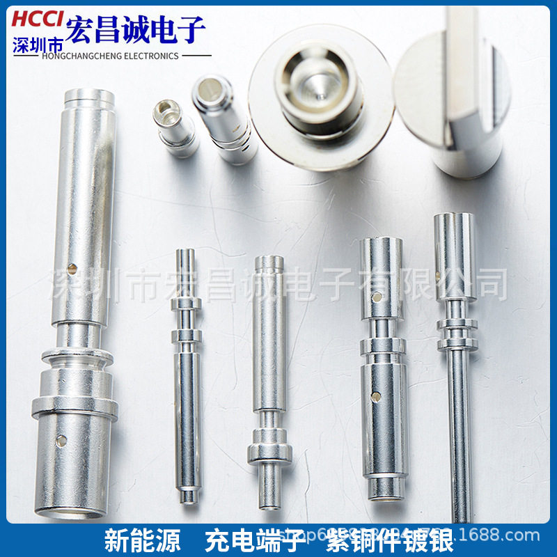 白铜镀银充电端子插针加工批发