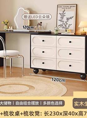 实木斗柜旁客厅靠墙储物柜沙五斗柜发床边柜OYH卧室置物黑白尾柜