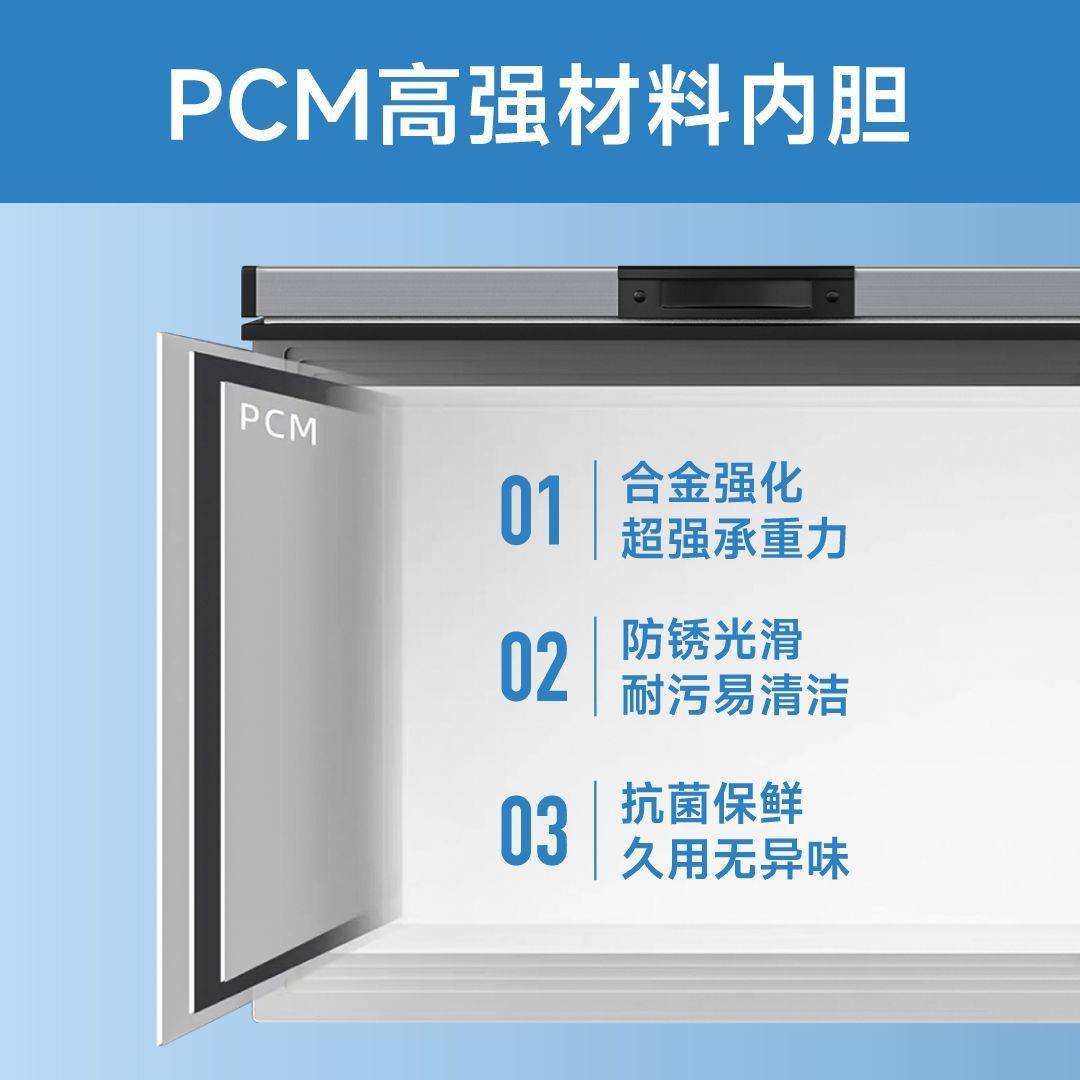 冷柜冰柜冰箱冷藏柜冷冻柜商用大容量卧式保鲜冷冻单温包邮包邮