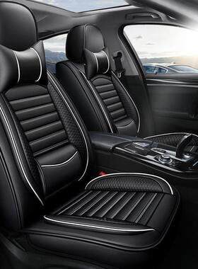 车冬季汽用革品新款汽车座套IFY全包皮垫固腰座立体坐垫四季通用