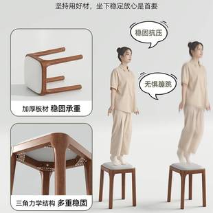 全实木凳子家用可叠放餐椅餐桌凳板凳软包方凳圆凳客厅沙发凳矮r*