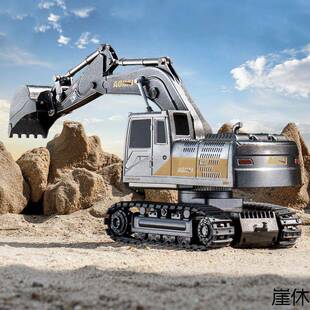 全钩合金遥控孩挖掘机儿童玩具车大号男机电动挖土EPH机工程车礼