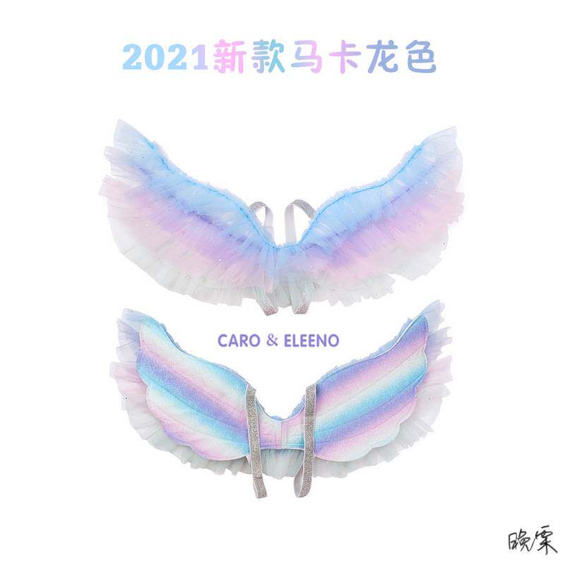 蝴蝶翅膀背饰T台彩虹蝴蝶翅膀燕型背饰发光花仙子棒表演小仙女