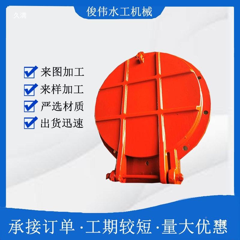 铸铁拍门方形铸539铁门防倒拍灌法兰铸铸铁方拍门球墨式铁圆拍门