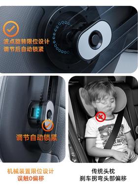 三轴动双车挂多功能联汽靠钩枕记忆棉侧睡头枕车载护颈枕睡FDH觉