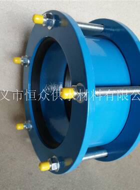 VSSJA(AY)型压盖式伸缩接头 松套伸缩接头 限位伸缩接头