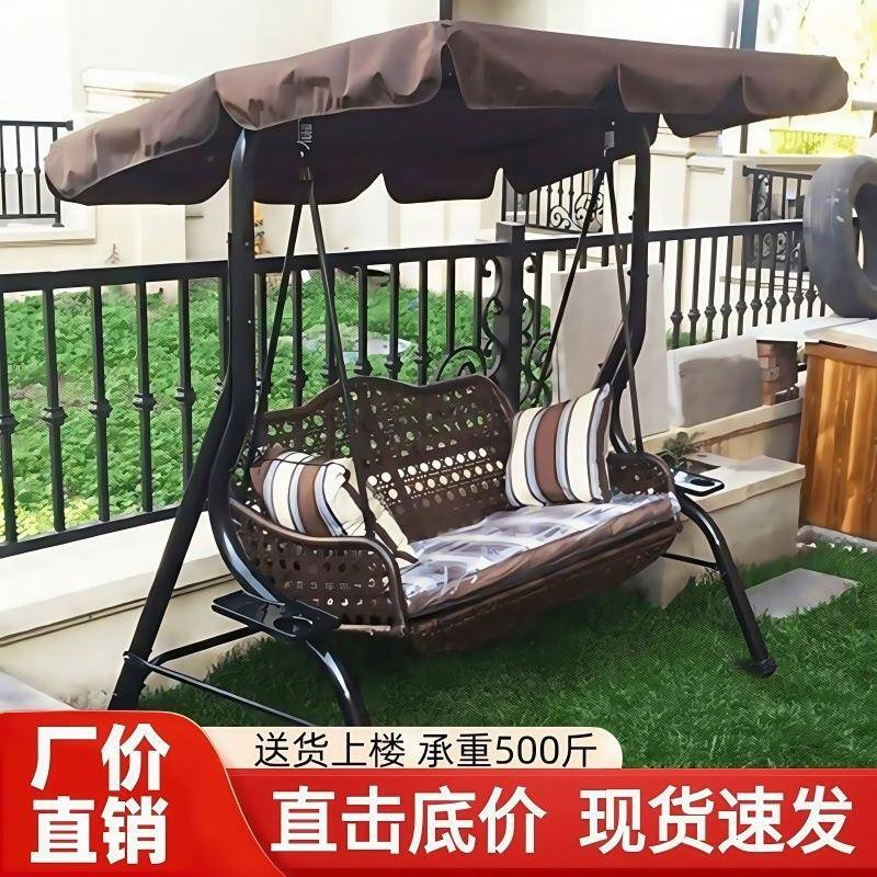 户外秋千BLF庭吊吊椅荡秋千室外台双人床室内家用花园铁艺院阳摇