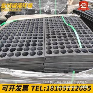 抛丸机耐磨漏砂板吊钩抛丸机配件抛丸机配件耐磨皮橡胶门皮条非标