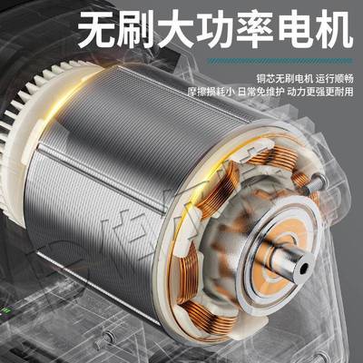 尔特无刷牧佃款充镐电式电阵锤电伯三用TOY工业冲击电钻混凝土锂