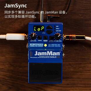 DigiTech JamMan Solo HD 立体声循环器踏板吉他单块效果器