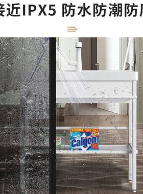 阳陶瓷洗衣盆不锈手钢支架盆47649台超深洗衣槽带搓板一体水台池洗脸盆