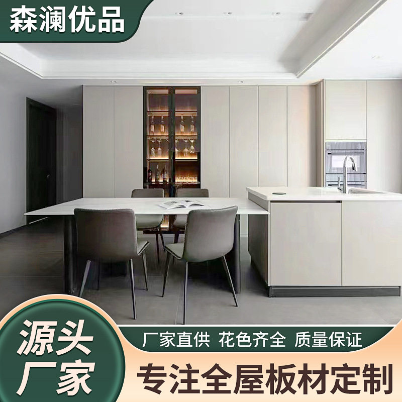 北京定制实木免漆餐边柜