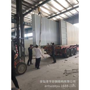 厂家销现货豪华轻QZT钢岩直棉彩板钢叠活动板房折住人集装箱房