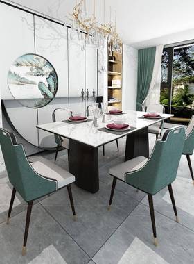 新中式实木岩板餐桌饭椅轻奢现代简约别石墅大理长方形餐厅96077桌厅餐