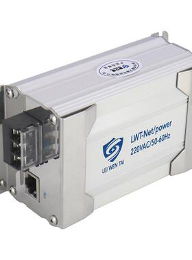 能通视频监控交换32136百机防防雷浪涌保护器雷器兆网络电源事二合一