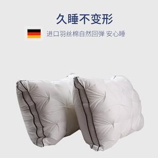 54酒店高枕头加厚加高加高垫高厚硬男士硬枕不塌高硬枕芯高枕不