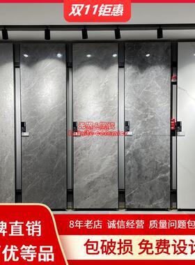 东I鹏瓷砖750×1500岩板T10GK150411 T10G150217 150413灰色客厅