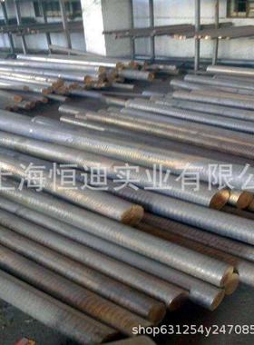 厂家直销高铅锡青铜C94100铜棒 SAE94铜板 C941铜管 CDA941铜套