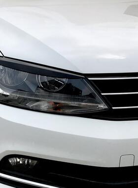 适用大众速腾 海外版捷达六代 Jetta MK6 前大灯灯眉车贴外饰改装