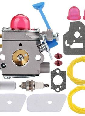 Zama C1Q-W40A Husqvarna 128C 128L 128LD 128R 128RJ园林化油器