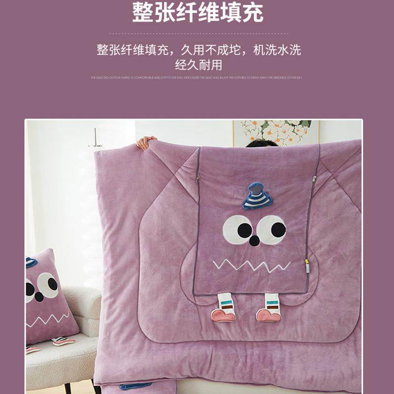 车载抱枕被子两用加厚办公室午休加纯色靠垫毯绒冬多功能保暖折叠