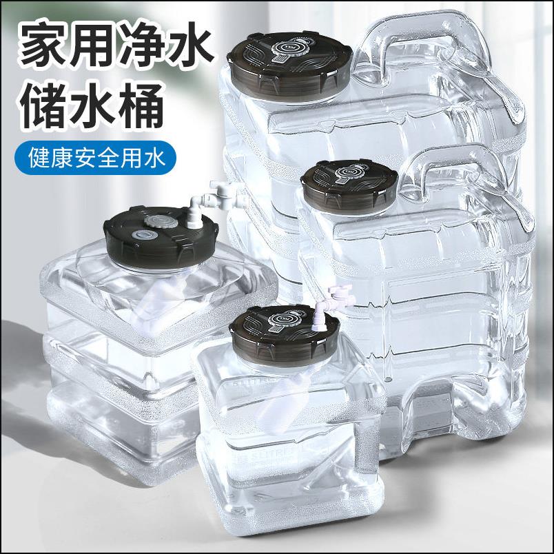 德国纯净水桶矿泉茶台茶具储水桶茶几专用进口功夫茶空桶家