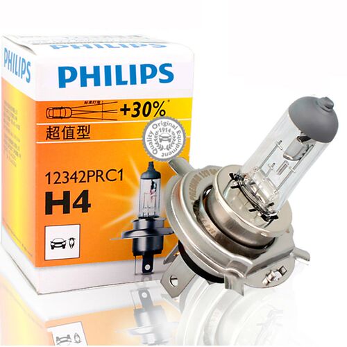 华天朗12V2灯/24V2灯汽车大灯增亮器增光线组改装线束灯光加强线