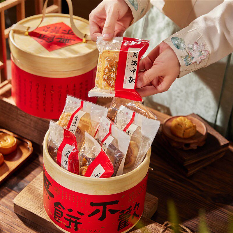 2025新中式月饼包装盒高档100克80g冰皮蛋黄酥中秋糕点礼盒空盒子