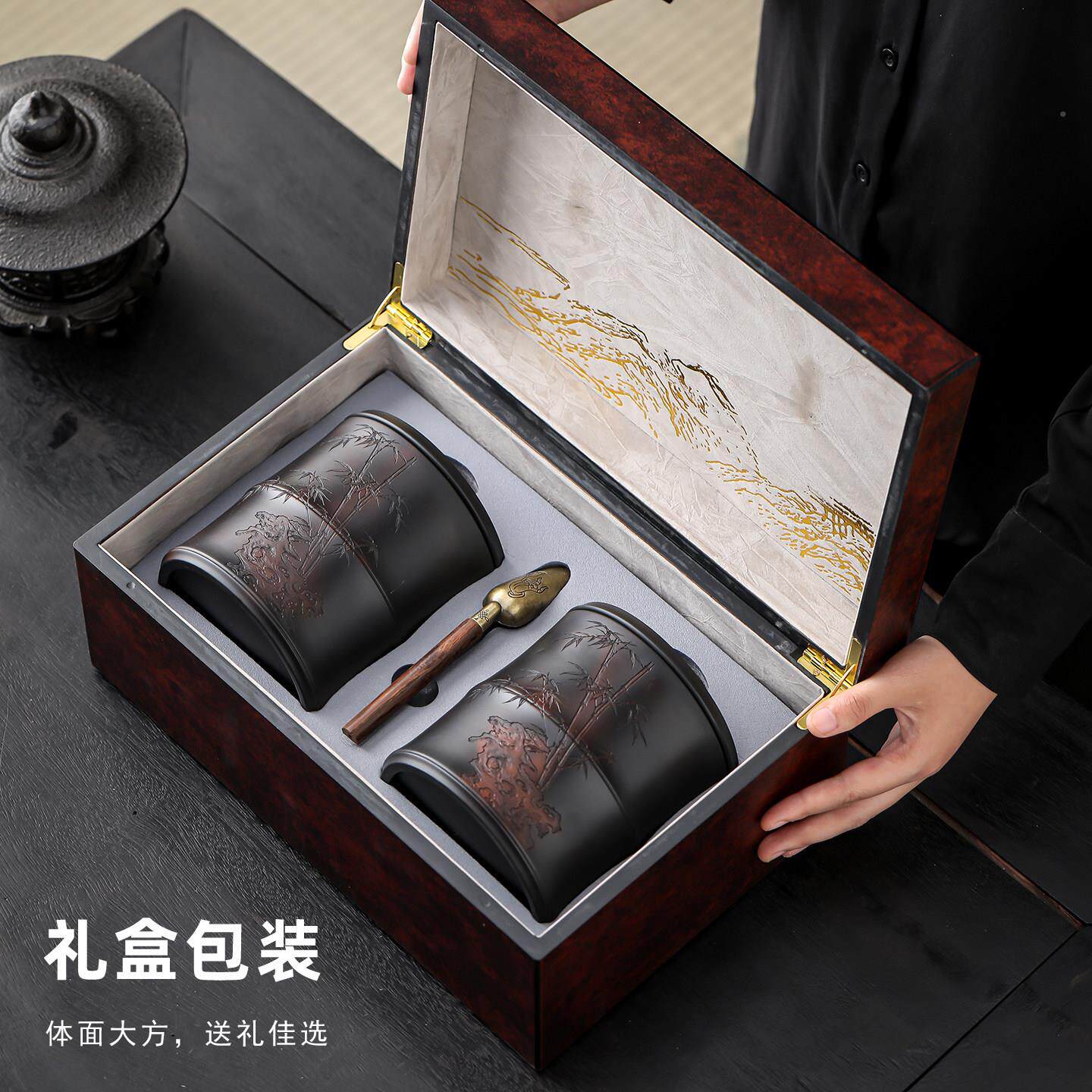 紫陶茶叶罐复古密手雕刻竹封罐精致高档茶工叶包装礼YC26822\盒空