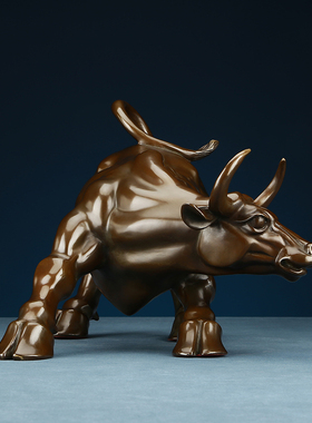 黄铜牛摆件旺市牛华尔街开业礼品办公室牛玄关送礼家居