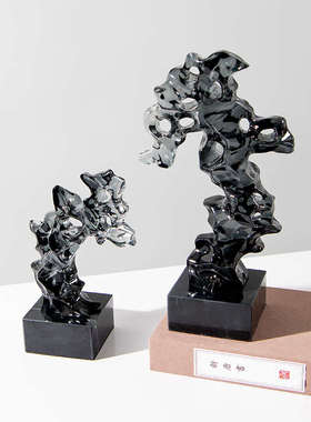 新中式透明石头珊瑚太湖石茶几书房装饰品博古架软摆件书柜样板间