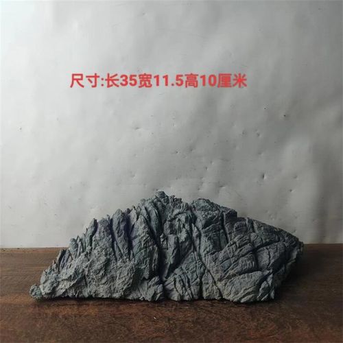 天然原石英石盆景石 鱼缸造景龟纹石根抱石 花盆造景  盆景石料