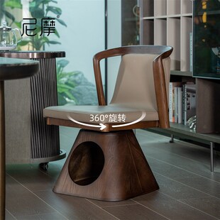 尼摩设计师人宠共用旋转实木主人椅黑胡桃茶椅中古风猫凳猫屋树洞