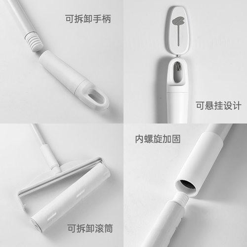 魔术扫把扫帚家用不粘头发扫地笤帚神器套装家用地刮扫把寝室拖把