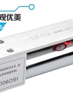 中性包装两线电插锁1081S五线信号反馈OB12低温延时204MM长