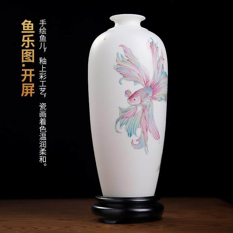 东方泥土邱玫瑰大师手绘《鱼乐图》羊脂玉花瓶客厅博古架酒柜摆件