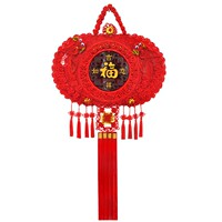 福佑富桃木中国结挂件客厅大号福字装饰家居玄关壁挂小平安节挂饰